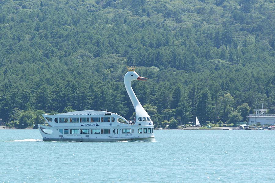 山中湖觀光船「天鵝湖號」