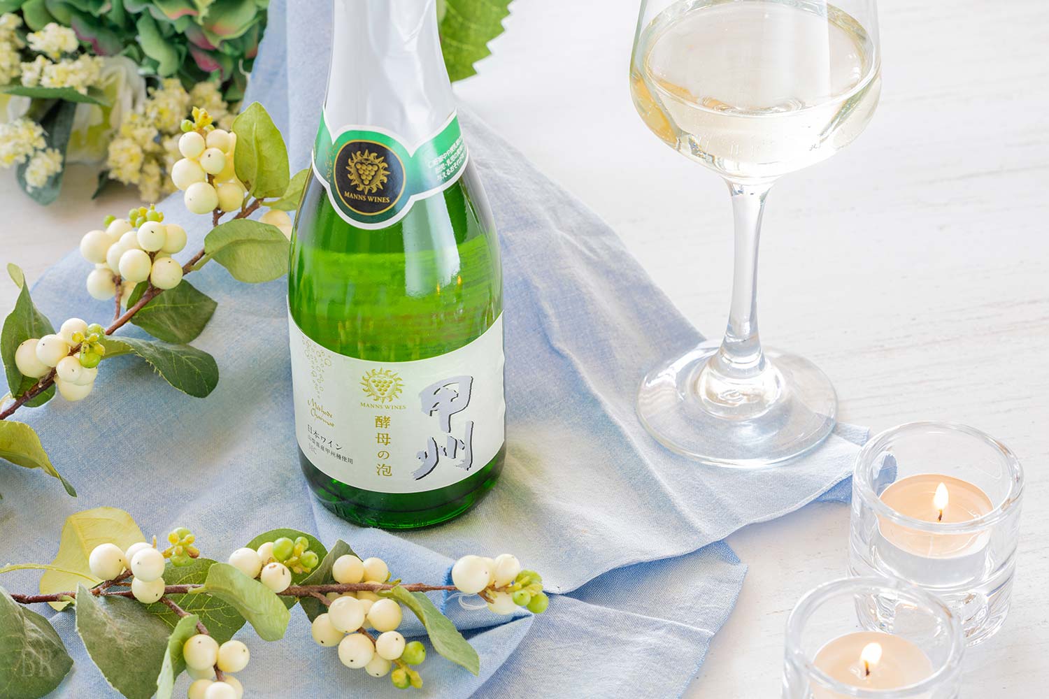 甲州 酵母之泡<br>【氣泡酒】<br>（※需額外付費）